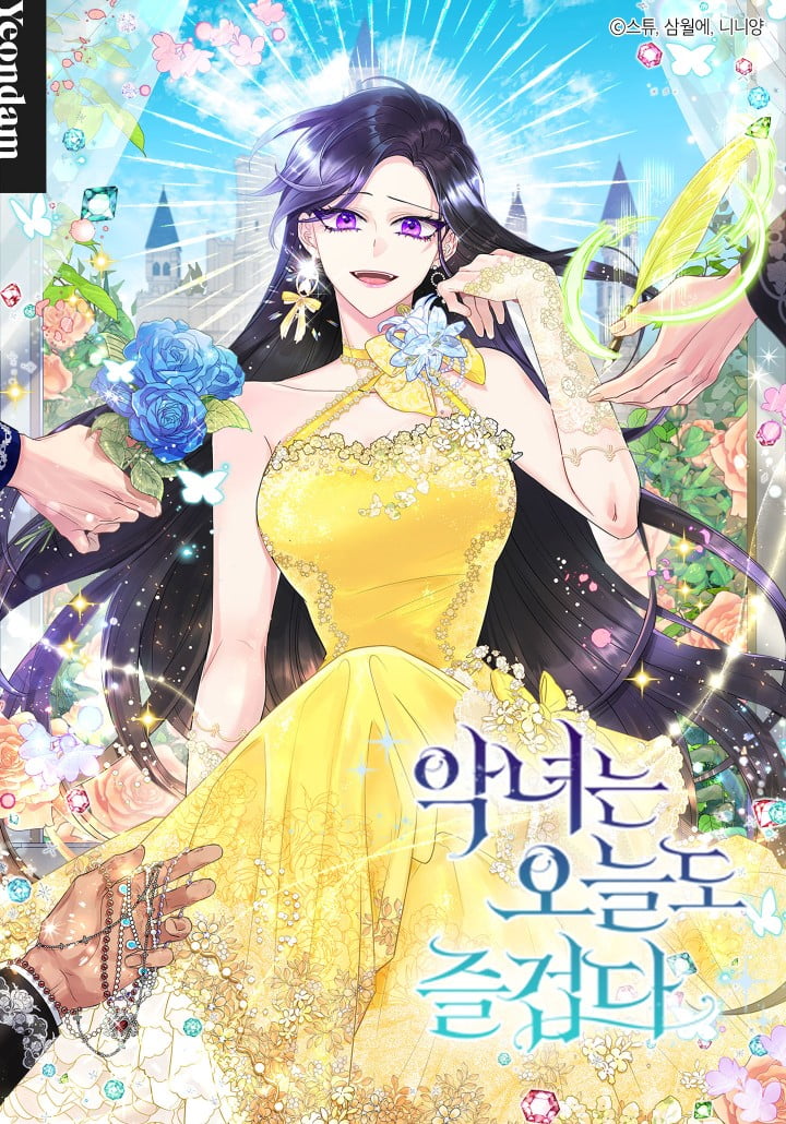 The Villainess Is Happy Today The Villainess is Happy Today الفصل 28 - Hizo Manga