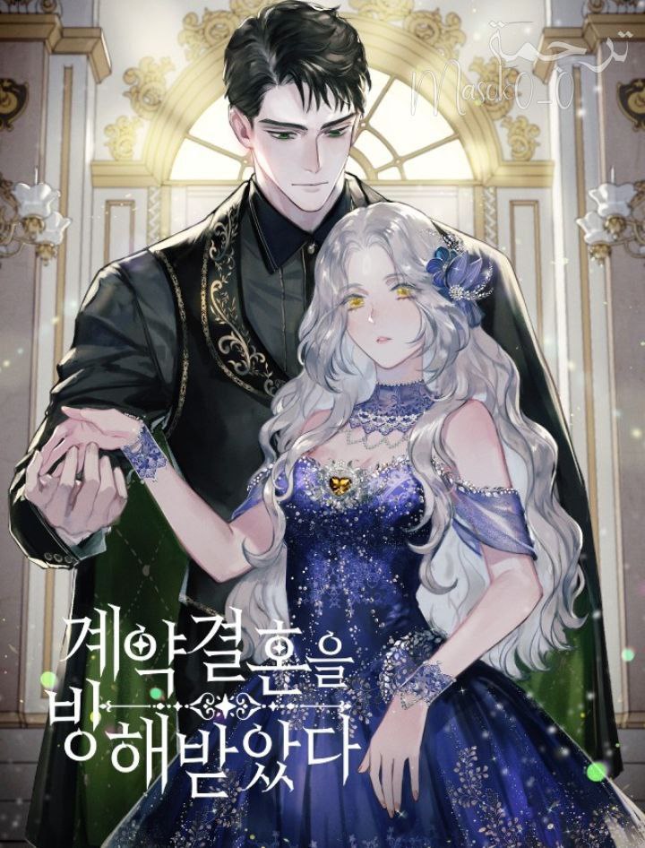 IMG_20250705_212718_478