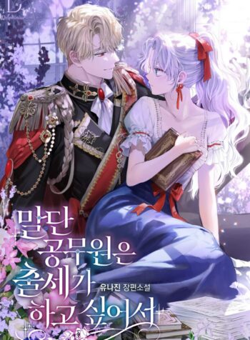 IMG_20250517_144834_264