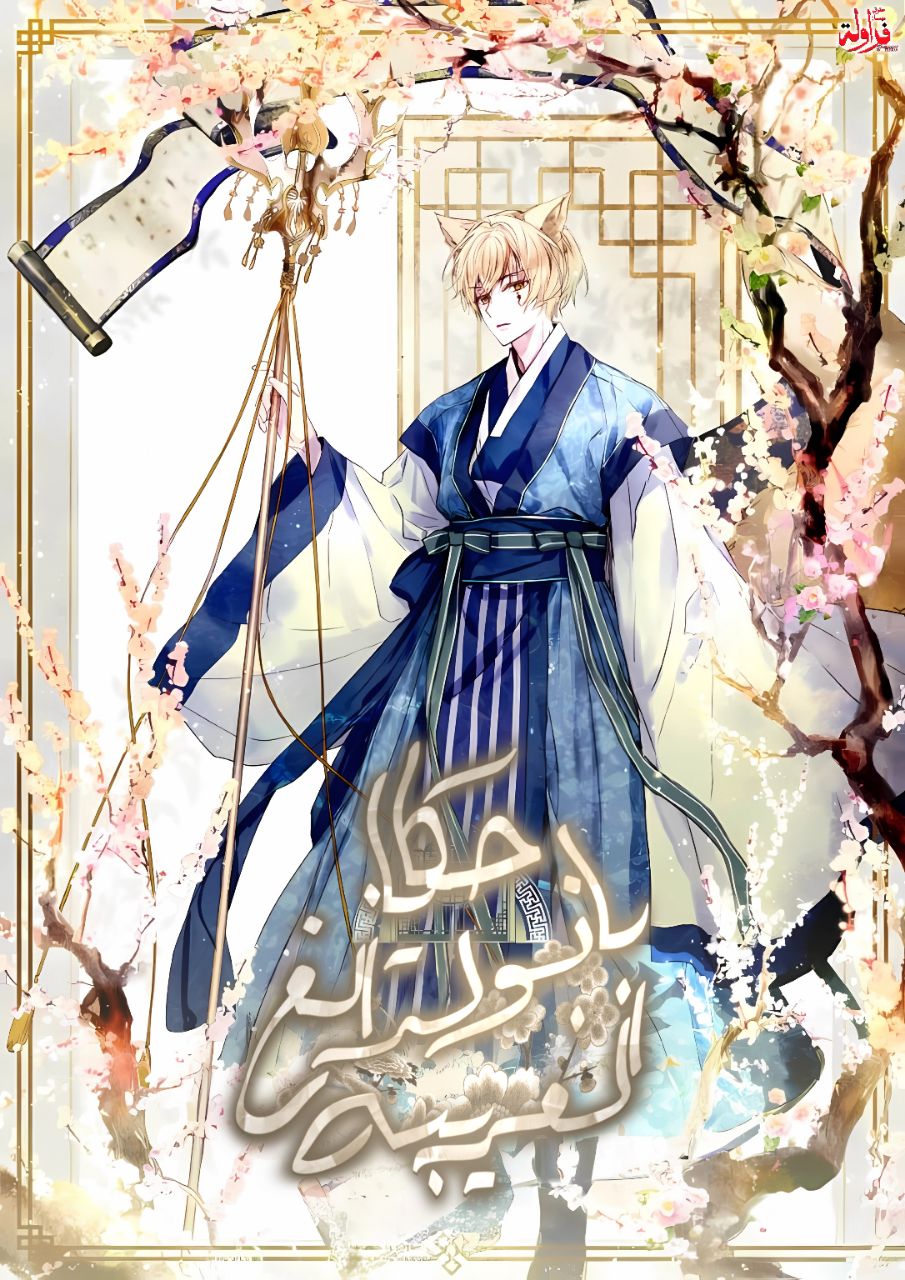 IMG_20251204_055646_108