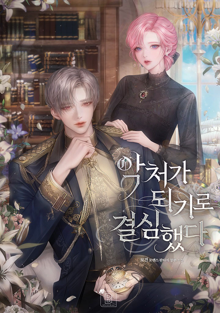 ¾اأ³°،_µا±â·خ_°ل½ةاك´ظ_أضء¾_720