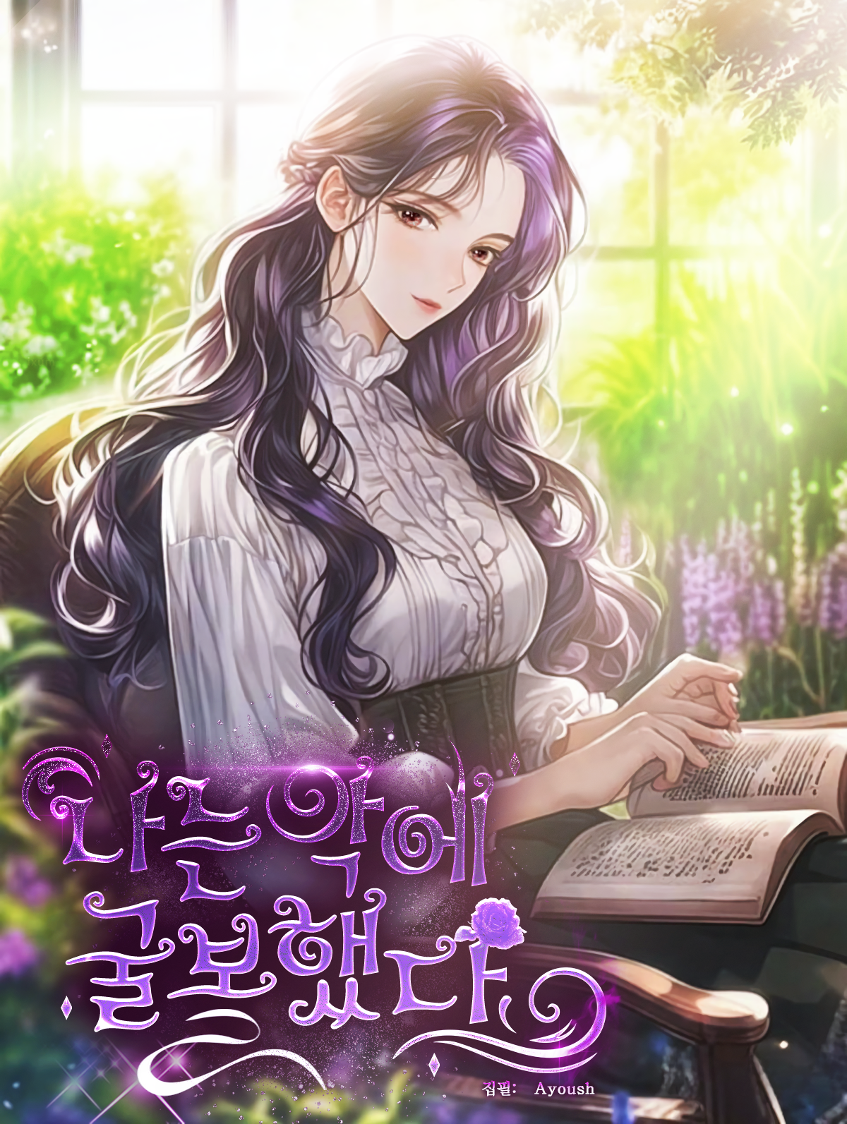 بدون اسم22_20260218005307