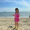 Min han