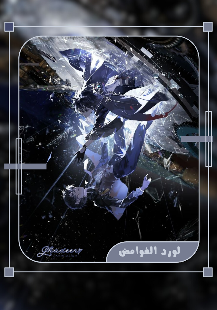 1_20250602_161603_٠٠٠٠