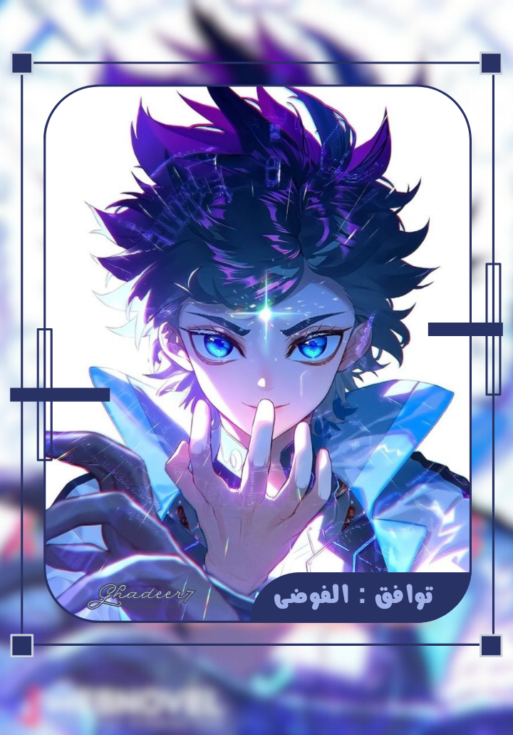 5_20250602_161604_٠٠٠٤