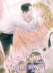 cover (6)