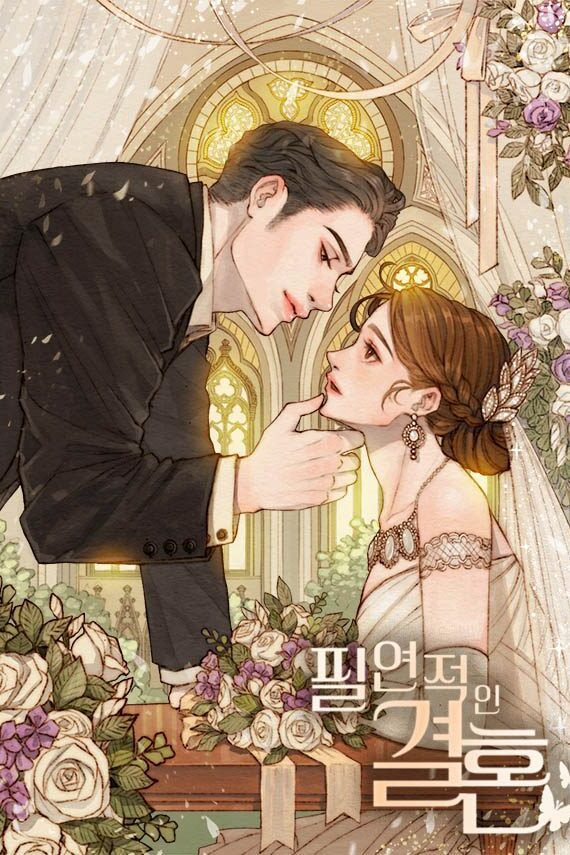 A-Marriage-Written-in-Fate