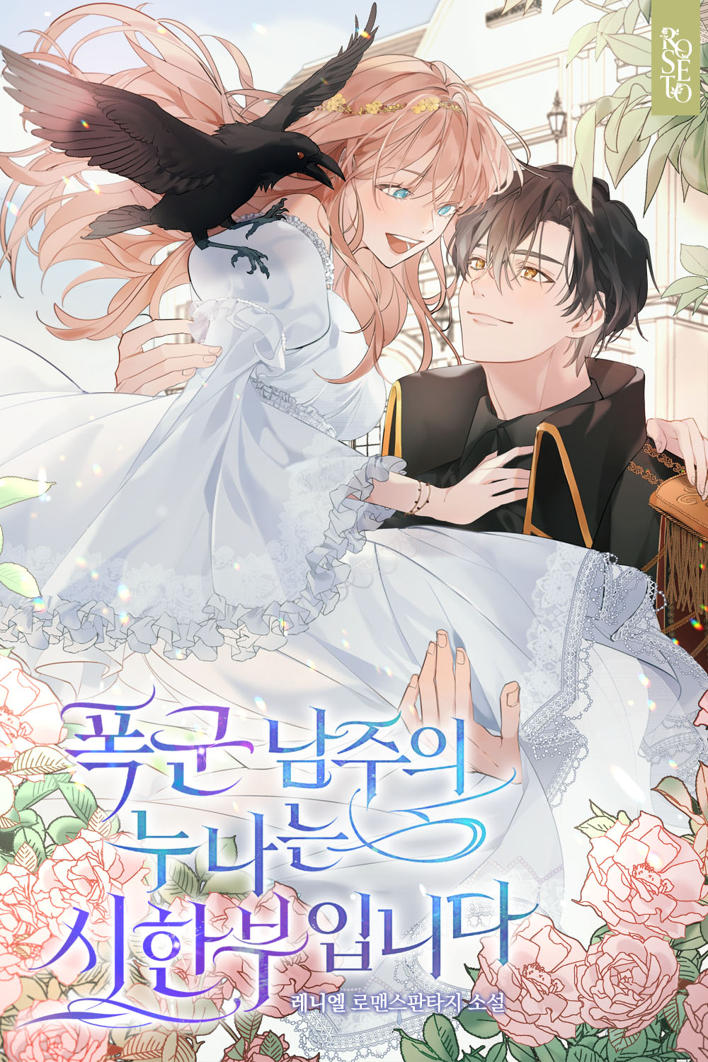 cover (1)