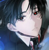 روي Rui