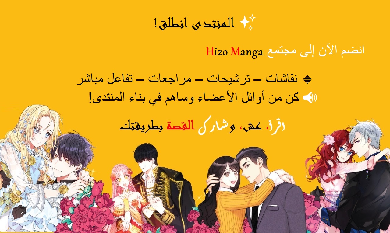 إعلان سطح المكتب