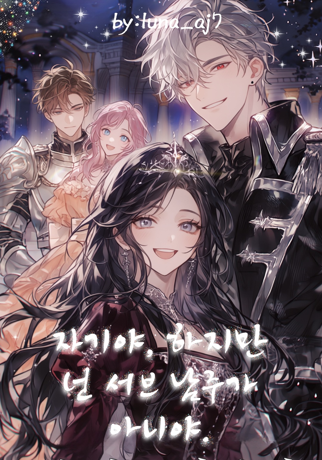 PicsArt_03-19-05.45.36