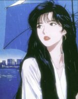 Princess Moon