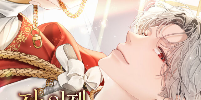 So-Whos-the-Real-Villain-Now