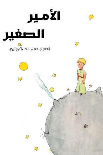 بدون اسم192_20250823180437