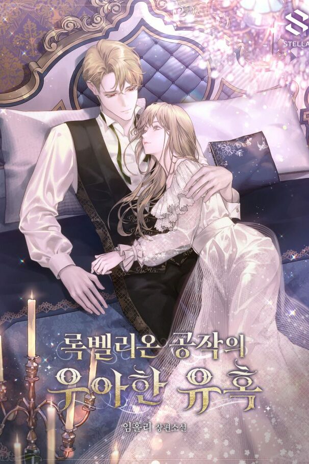 The-Elegant-Seduction-of-Duke-Rockbellion