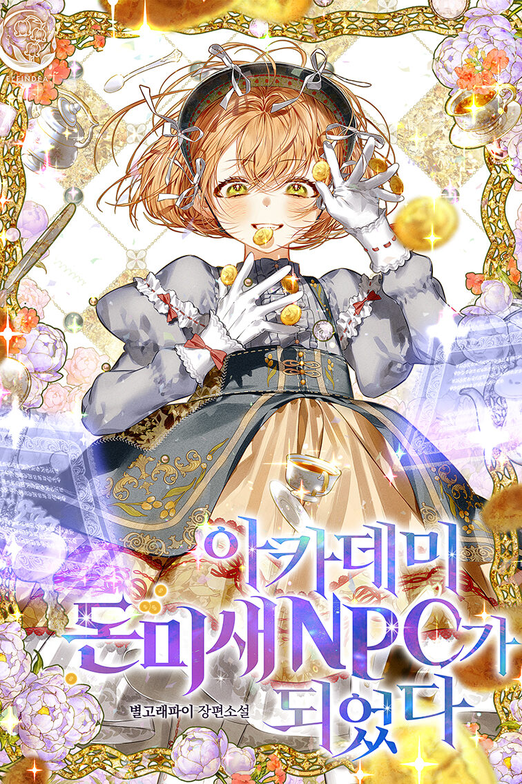cover_0 (1)