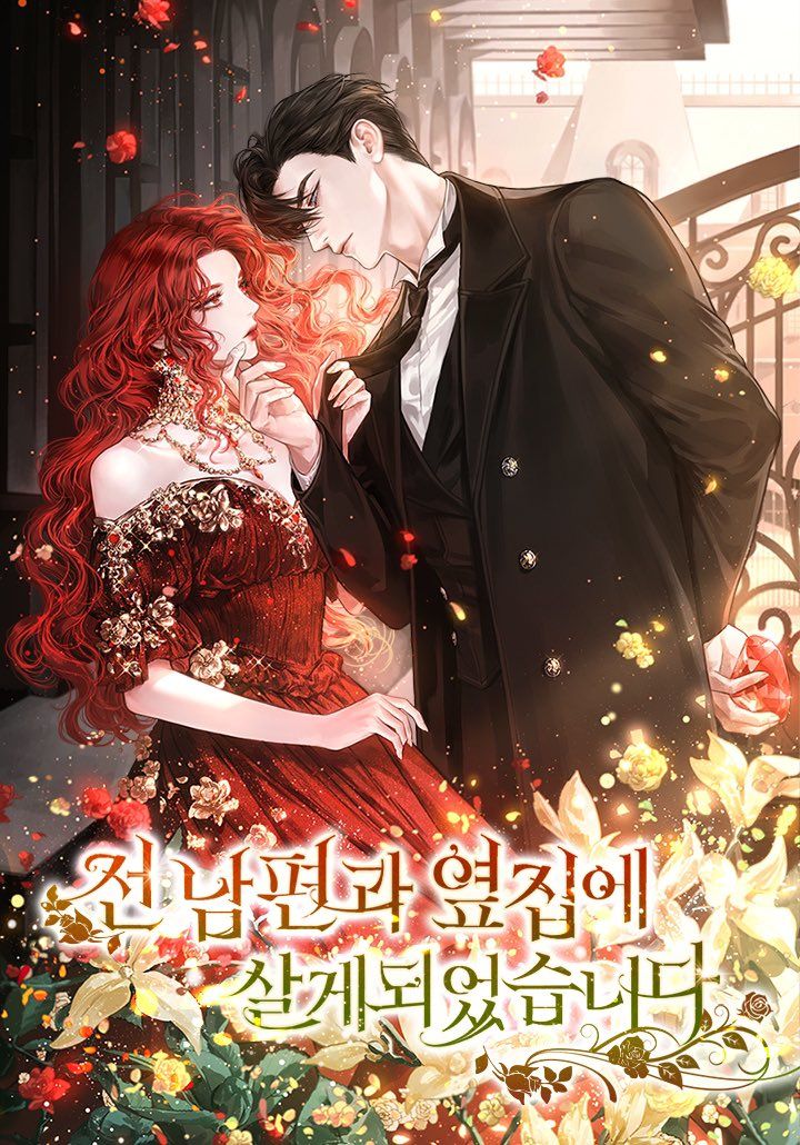 I Ended Up Living Up Next Door With My Ex-Husband