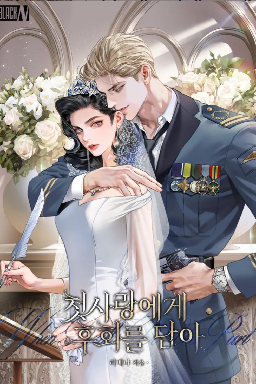 XRecorder_20251031_12