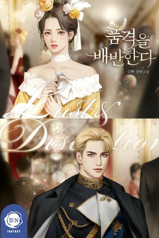 new-series-betrayal-of-dignity-v0-kbk8sf3rwjja1