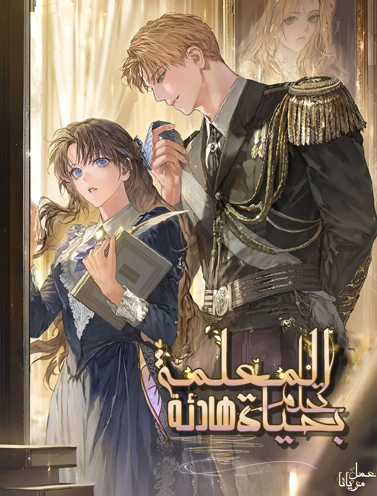 بدون اسم162_20260128154410