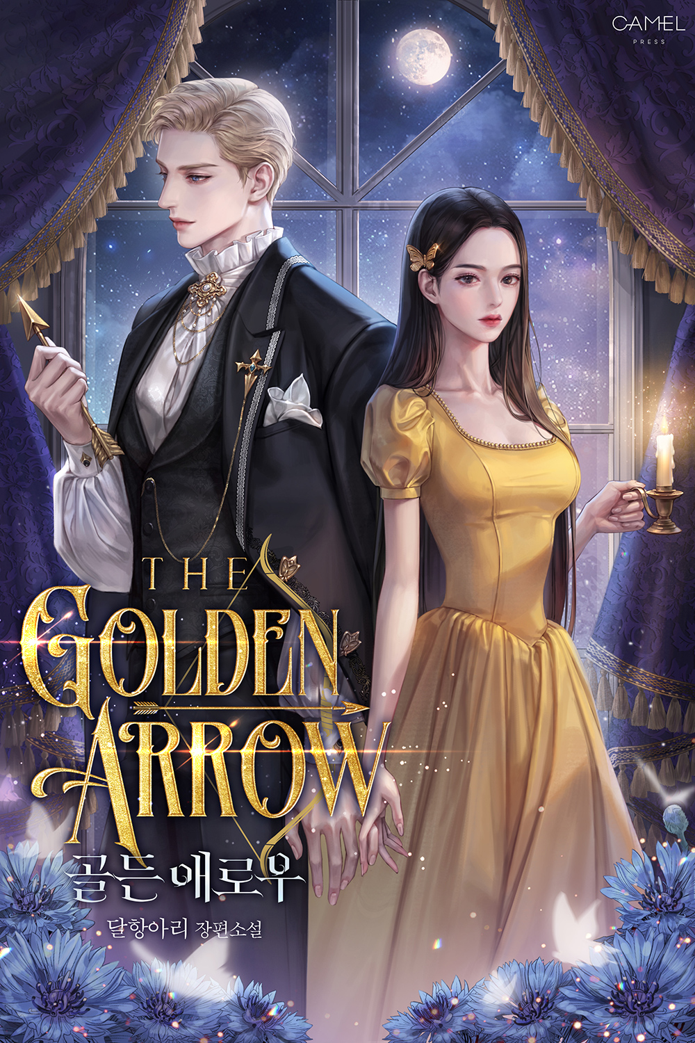 4A86C594-9A5D-4C52-83FA-181151BEF057