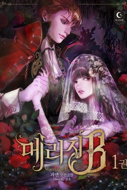 E7E94D50-F740-4D9E-ACC6-061EC9AB2AA8