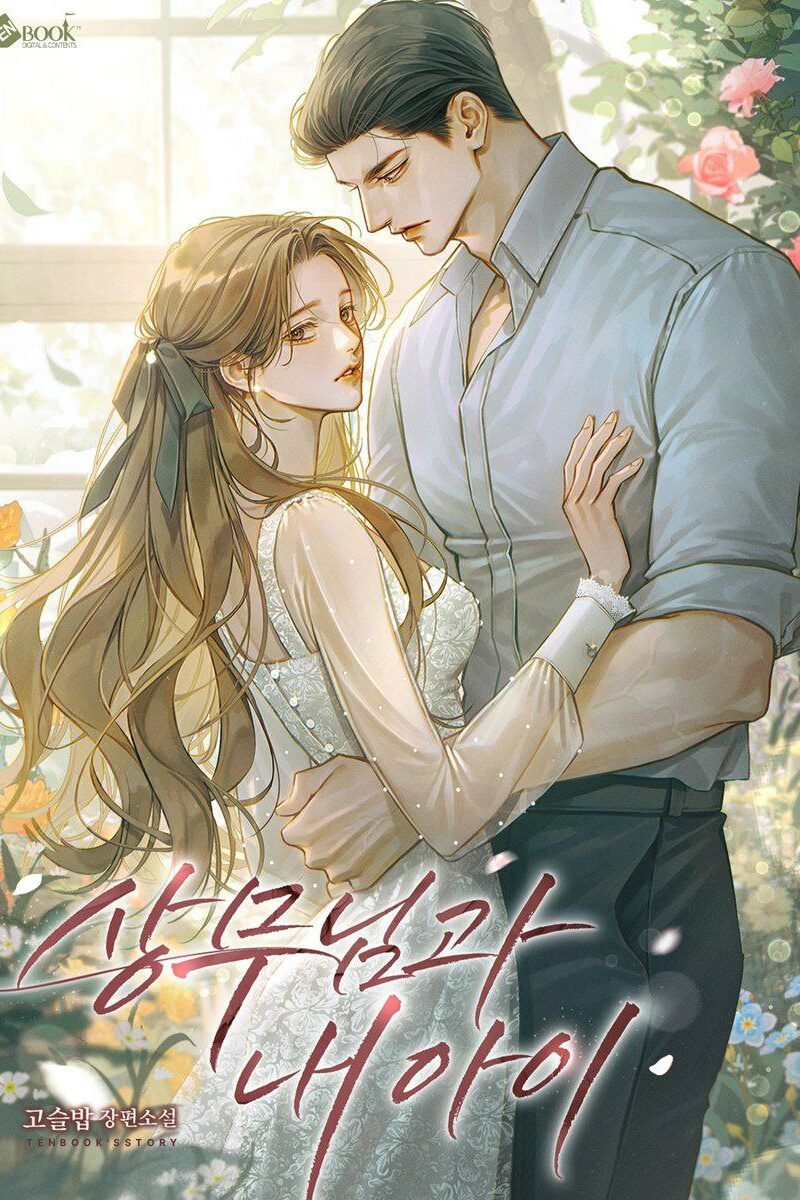 IMG_20251031_230213_763