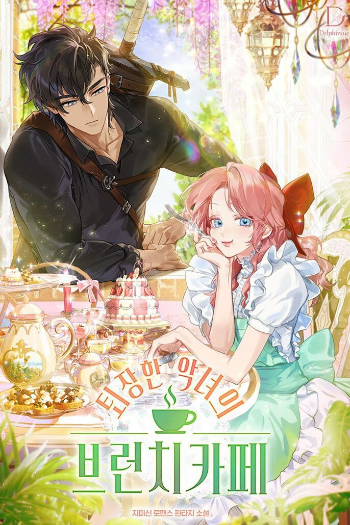 IMG_20251109_162405_843