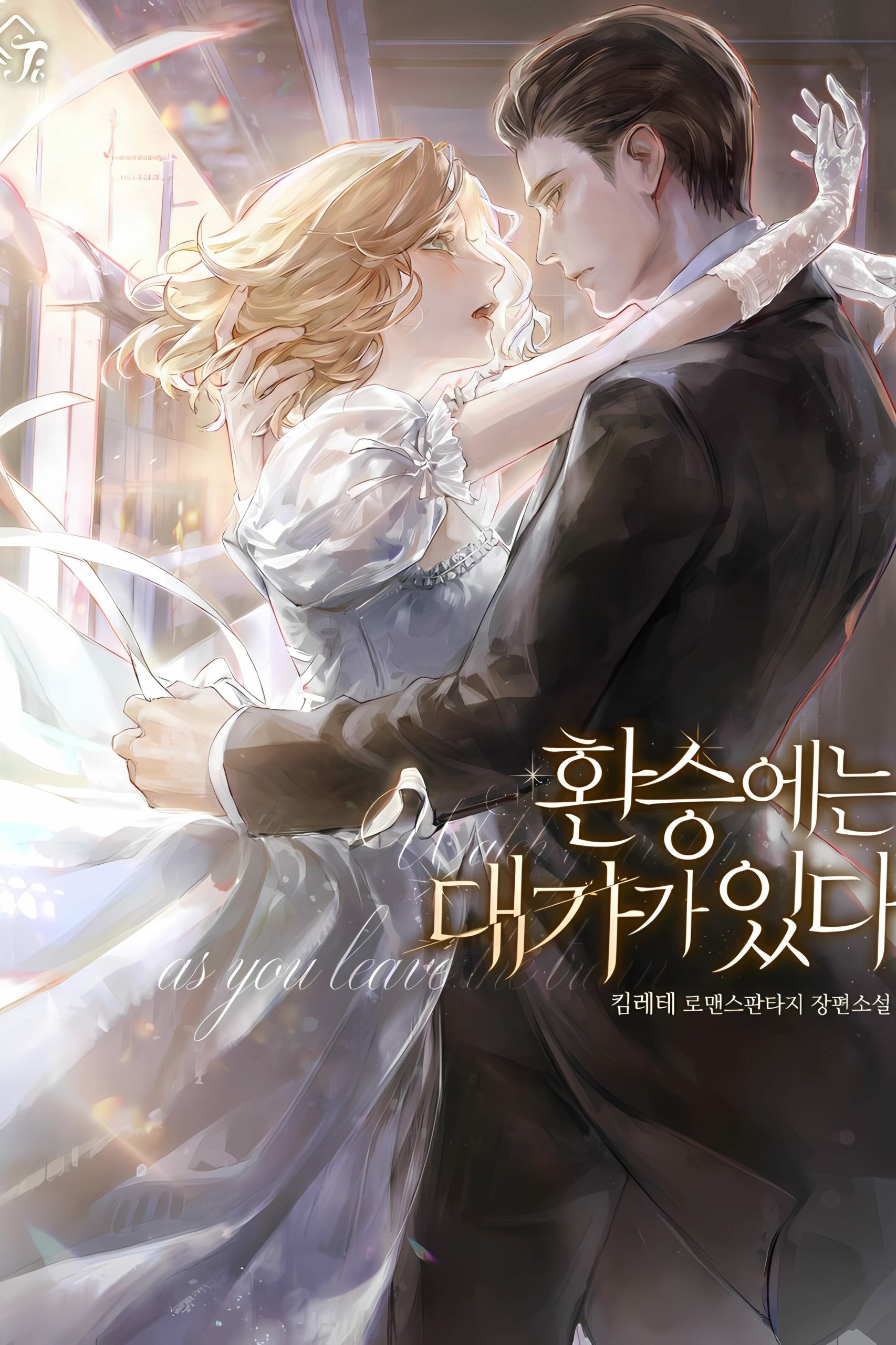 IMG_20251112_092123_555