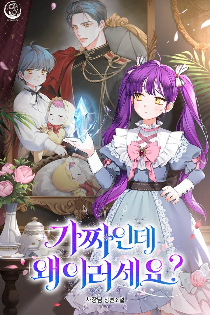 IMG_20251112_103738_406