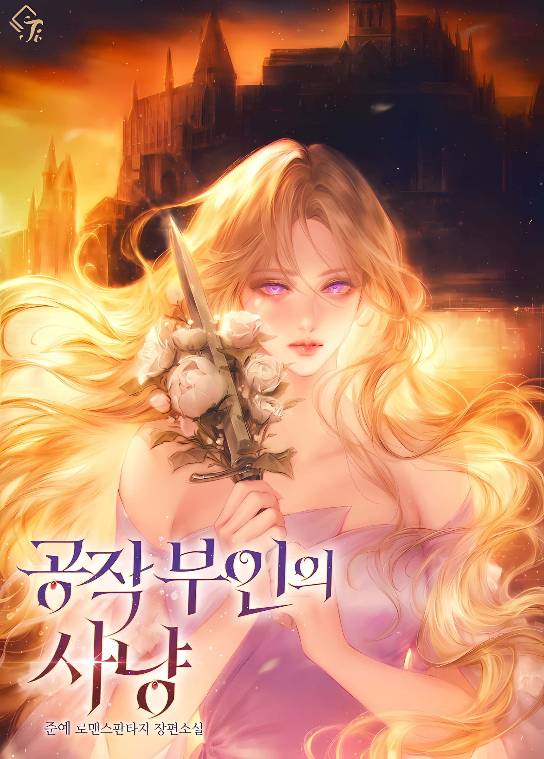 IMG_20251119_180300_112