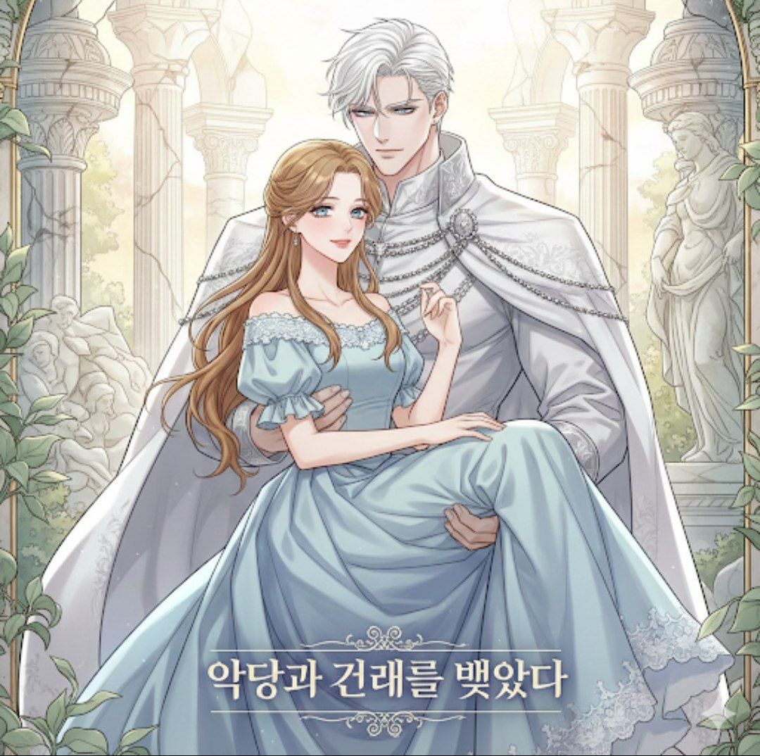 IMG_20251123_094251_824