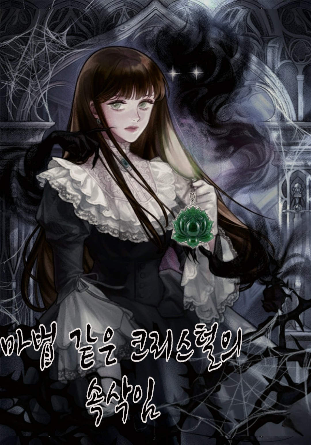 PicsArt_12-01-09.06.07