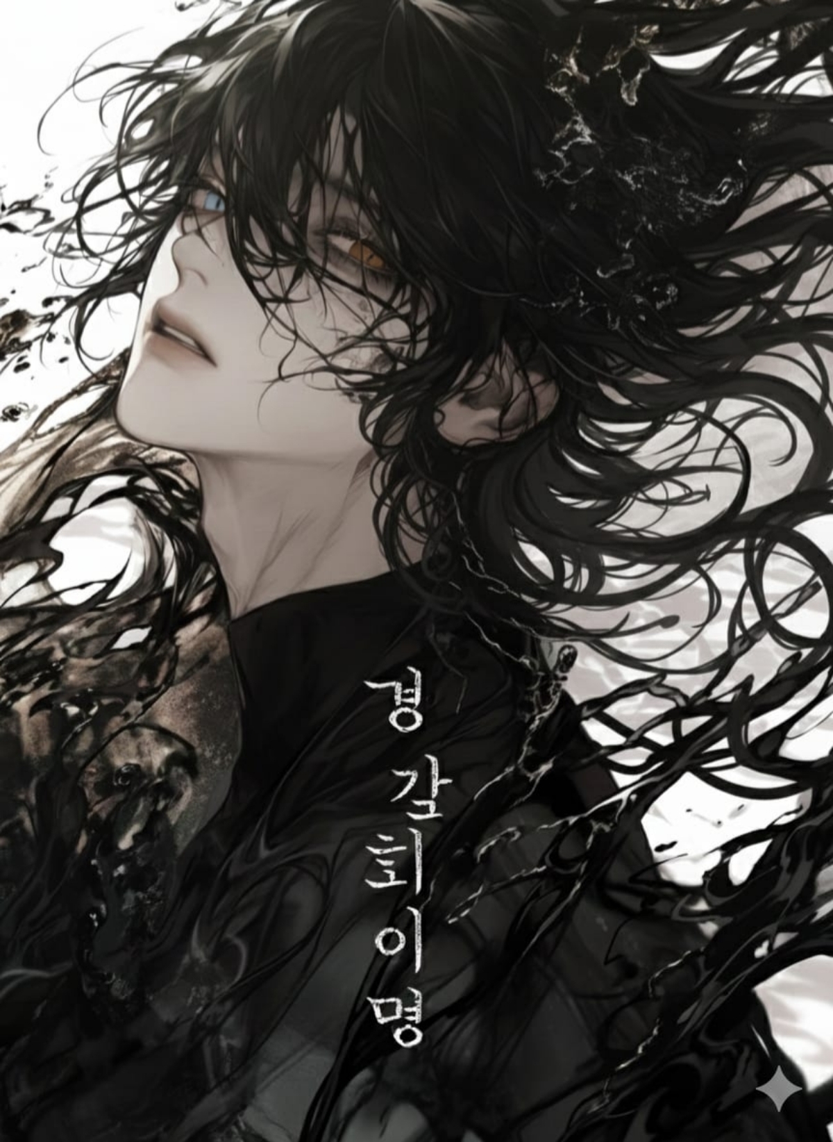 Picsart_26-01-17_02-03-02-645