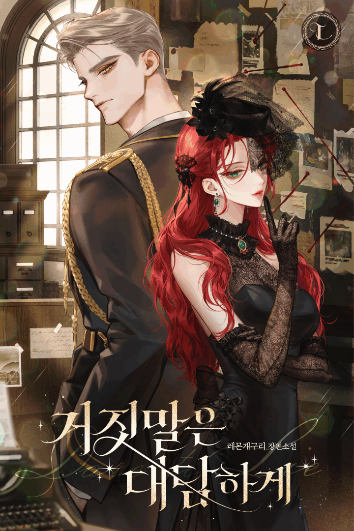 Screenshot_20251124-180144