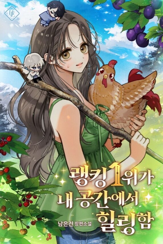 Screenshot_20251125_202656