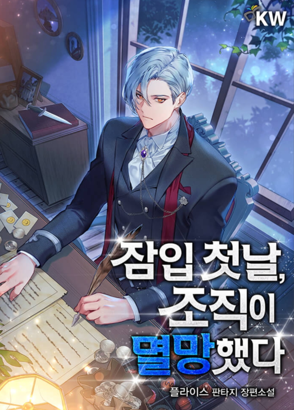 Screenshot_٢٠٢٥١١٢٠-٠٦٤٥٠٤