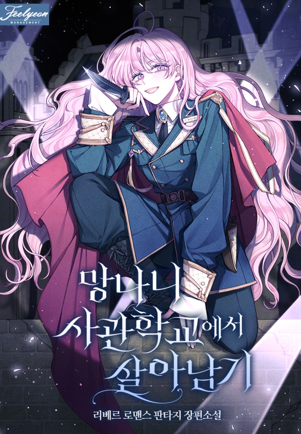 Screenshot_٢٠٢٥١١٢٢-٠٦١٠٢٠