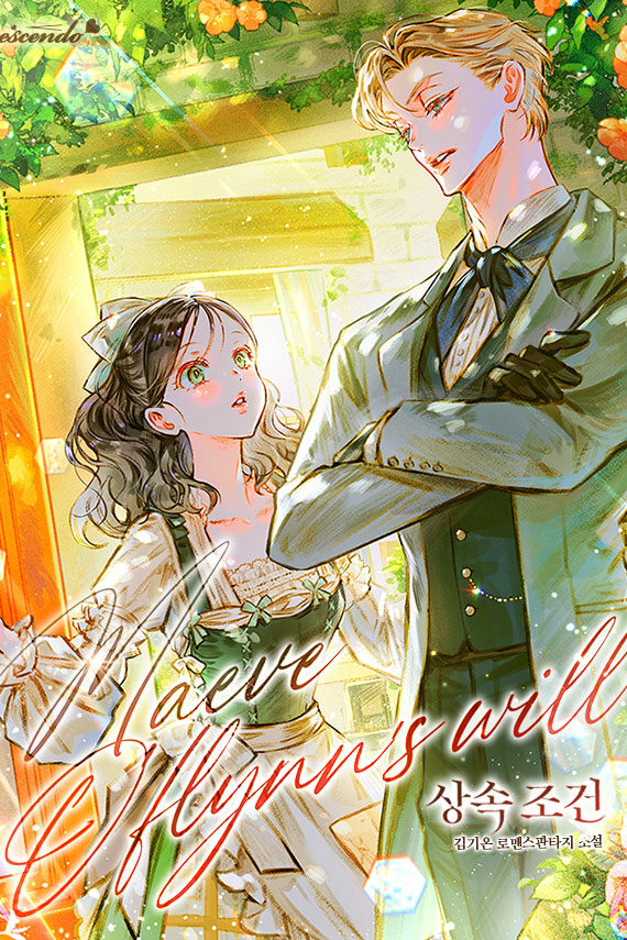 cover_³×ہج¹ِ؟ë