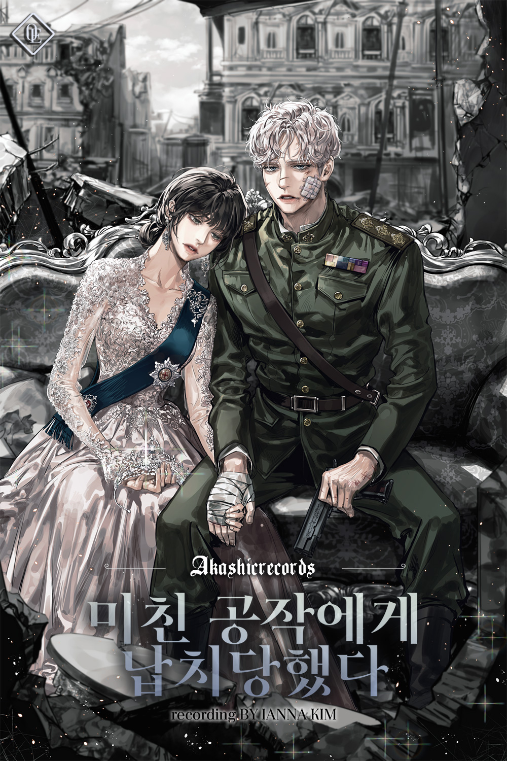 ee931160-8f1e-4034-b442-bed3cec7cfe5_orig