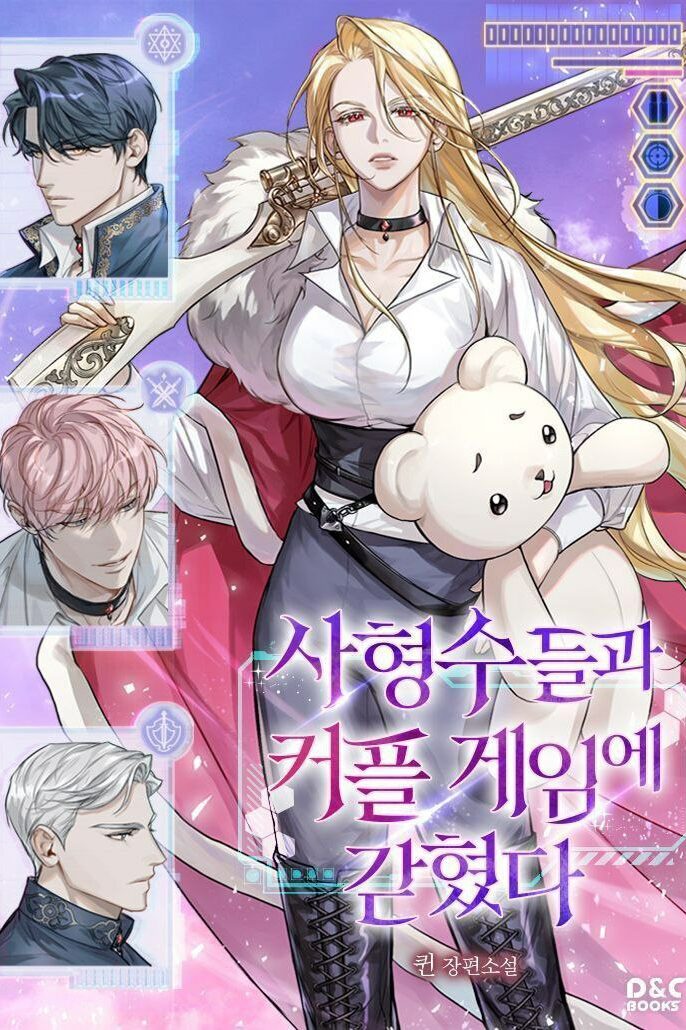 photo_2025-11-17_14-10-32