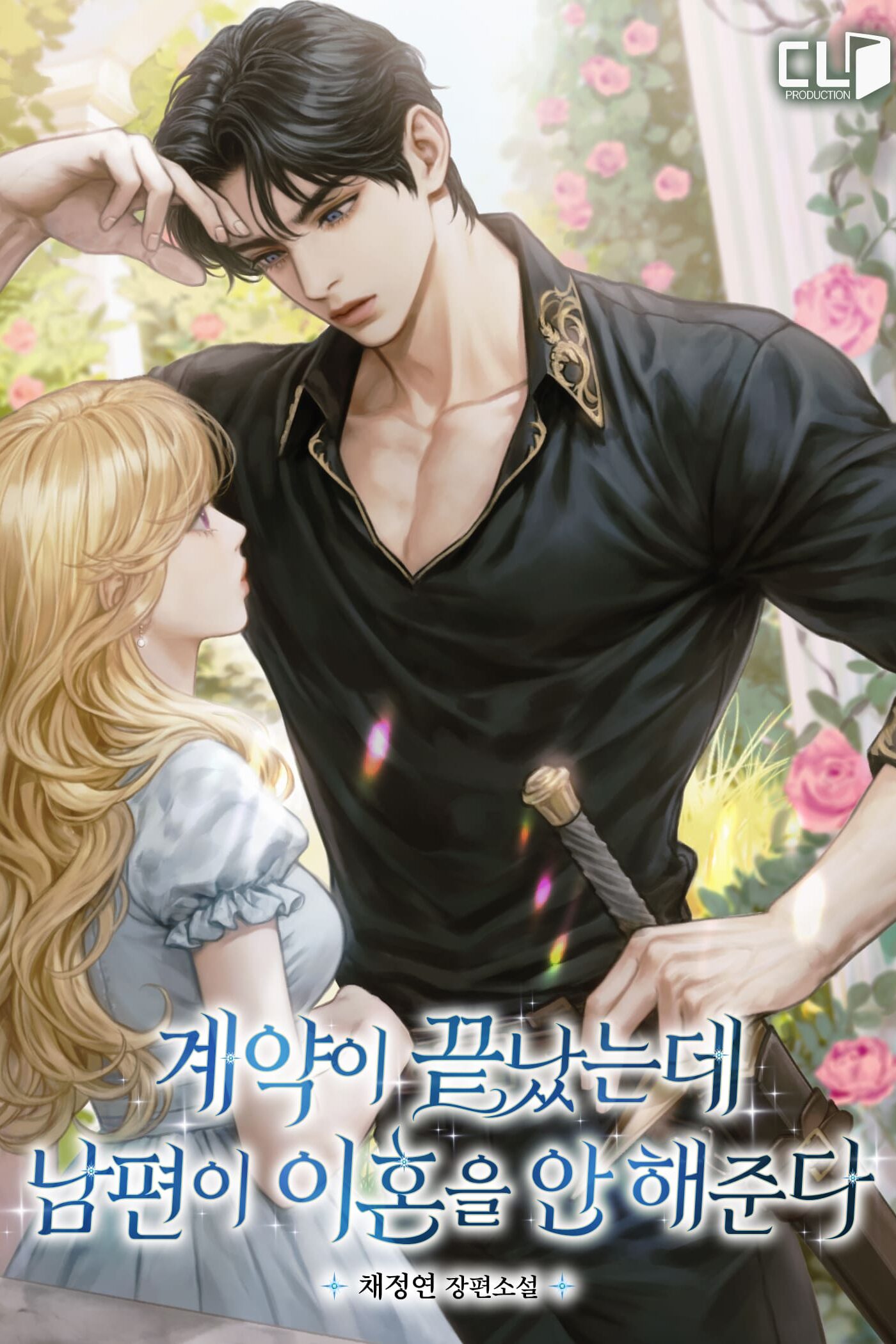 °è¾àہج³،³µ´آµ¥³²ئيہجہجب¥ہ»¾باطءط´ظ_ہüہعأ¥ا¥ءِ_أضء¾