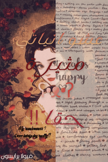 لقطة شاشة 2025-11-18 214301