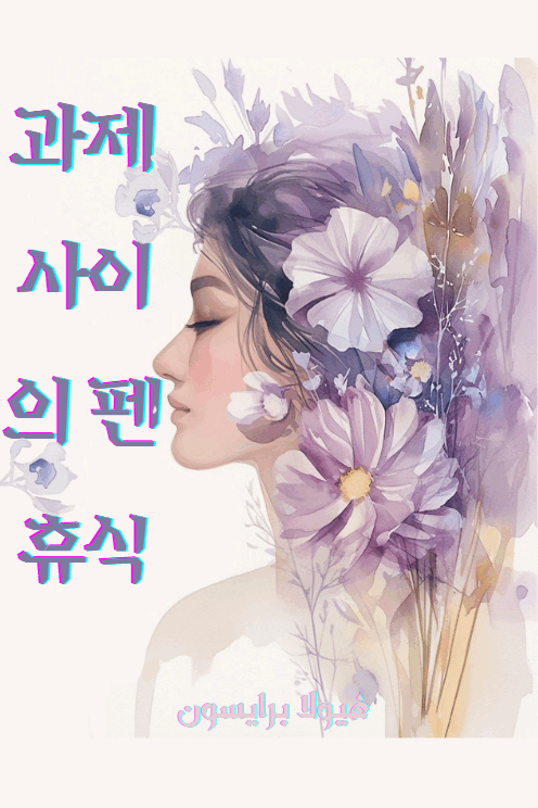 لقطة شاشة 2025-11-30 222545