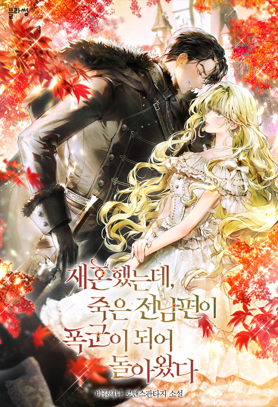 ہçب¥اك´آµ¥,ء×ہ؛ہü³²ئيہجئّ±؛ہجµا¾îµ¹¾ئ؟ش´ظ_ا¥ءِ_؟¬ہç