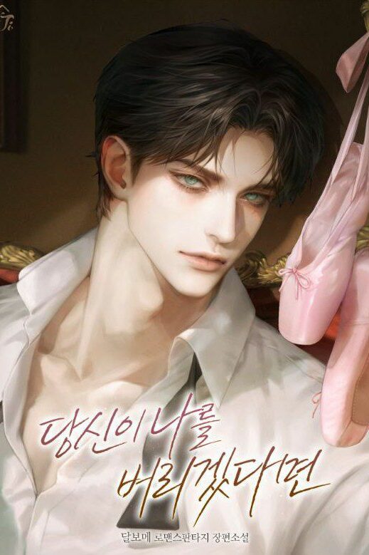 IMG_20251205_180334_246