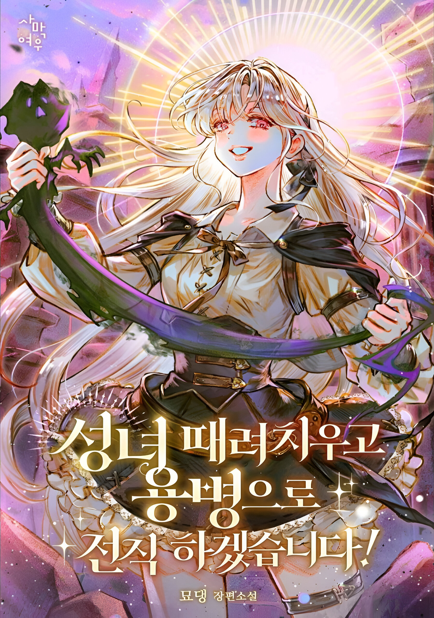 IMG_20251215_060318_390