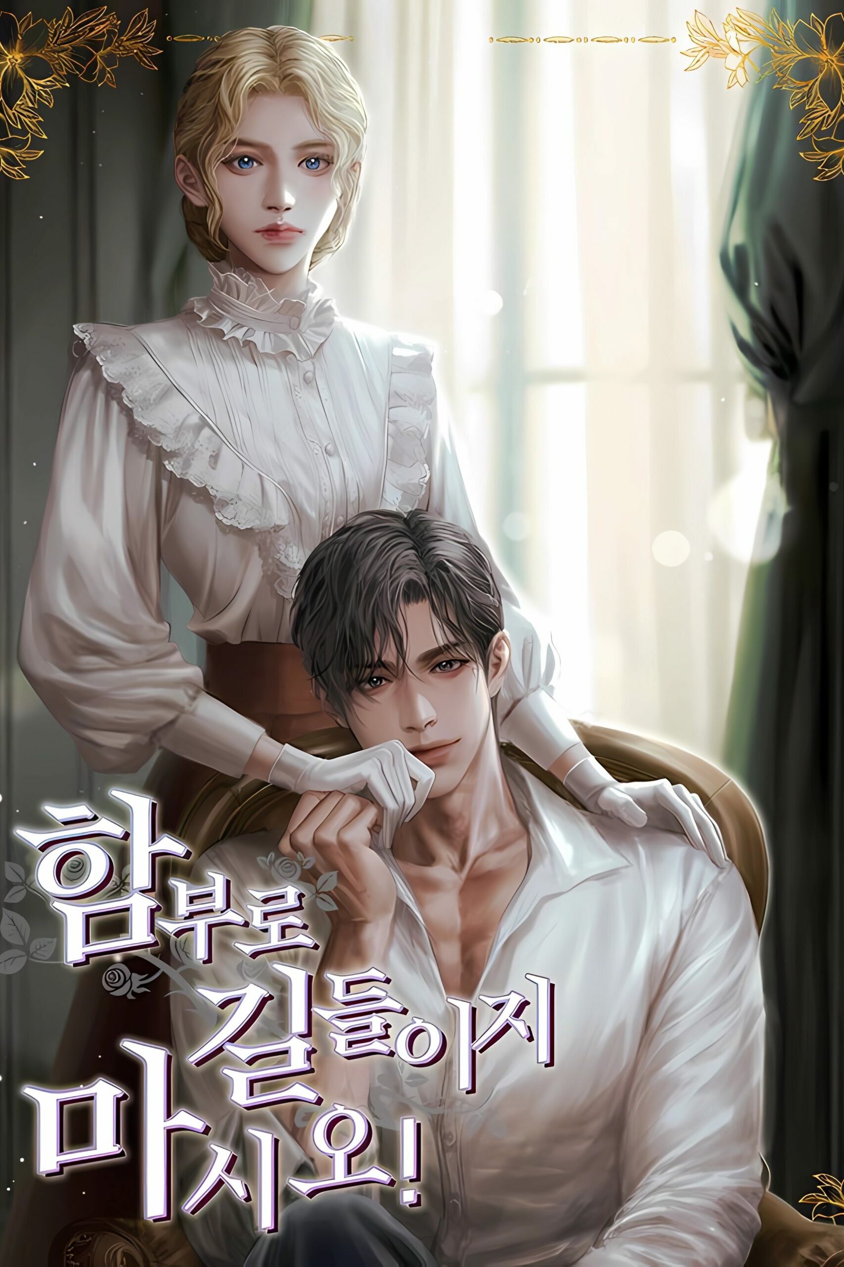 IMG_20251230_223341_189