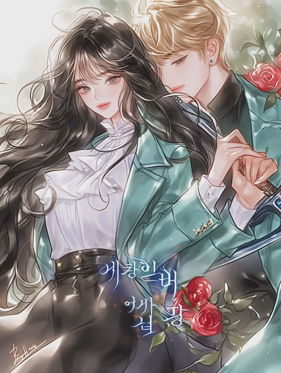 Messenger_creation_0FCA16CE-5910-47B2-99E7-F1A136CD007E