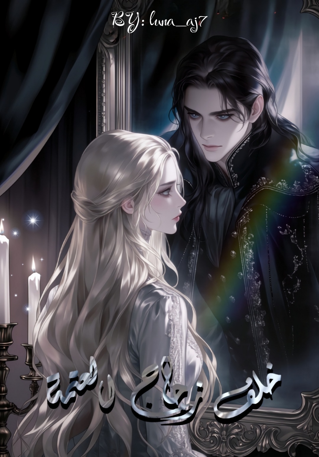 PicsArt_03-19-06.00.03